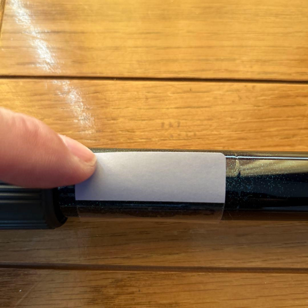 がま磯　ヒラマサ天剛　Ｈー50 ※訳あり