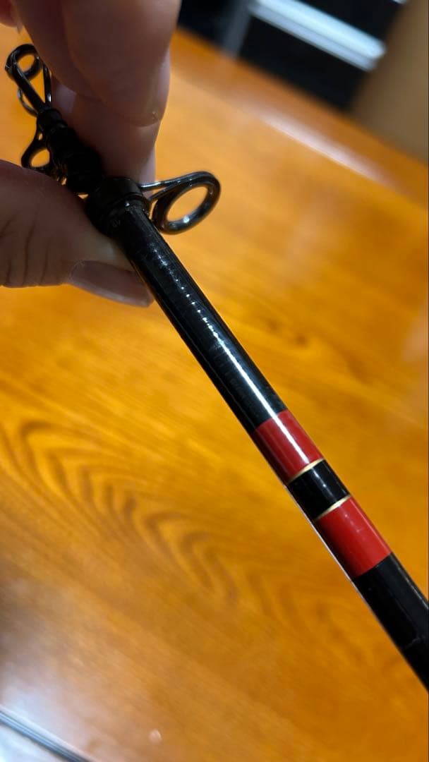 がま磯　ヒラマサ天剛　Ｈー50 ※訳あり