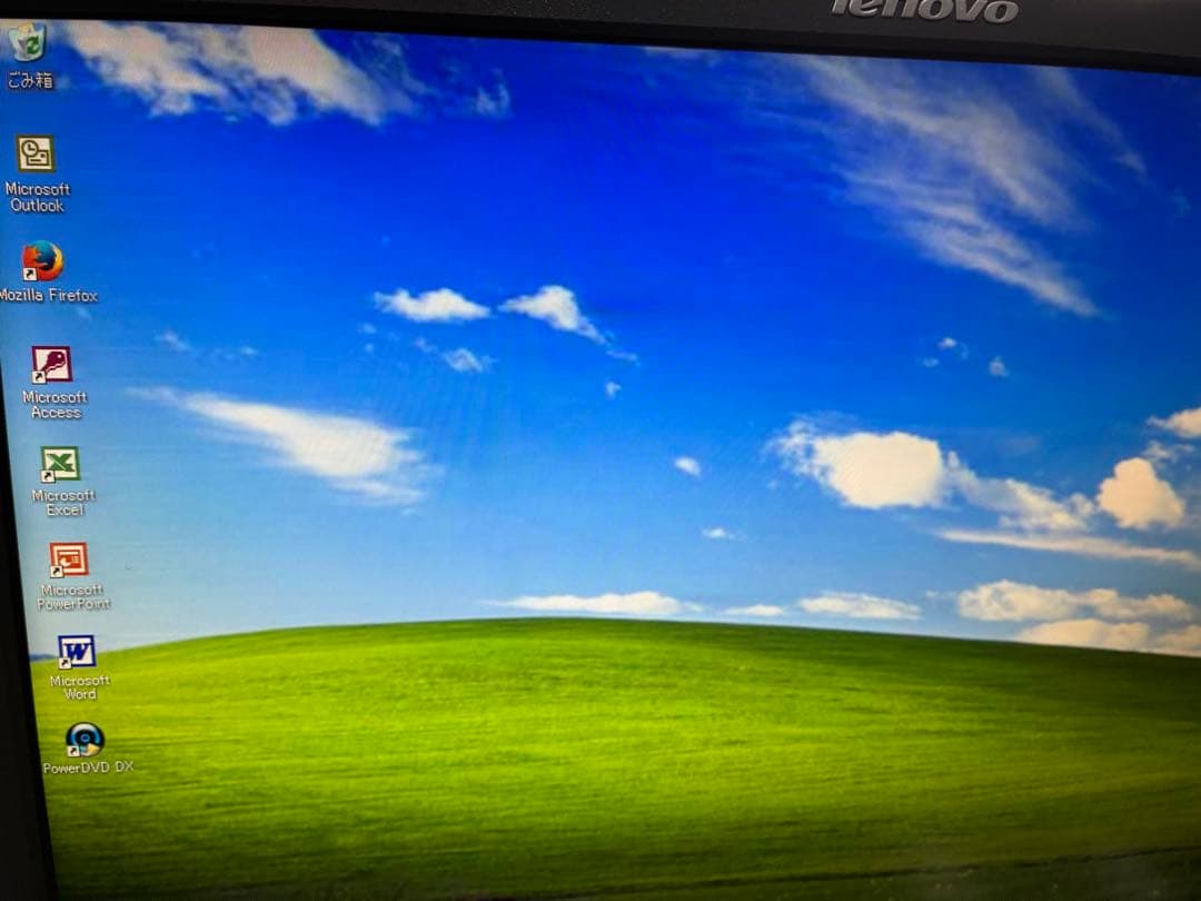 【1098】Dell vostro230 Core2 Duo XP office