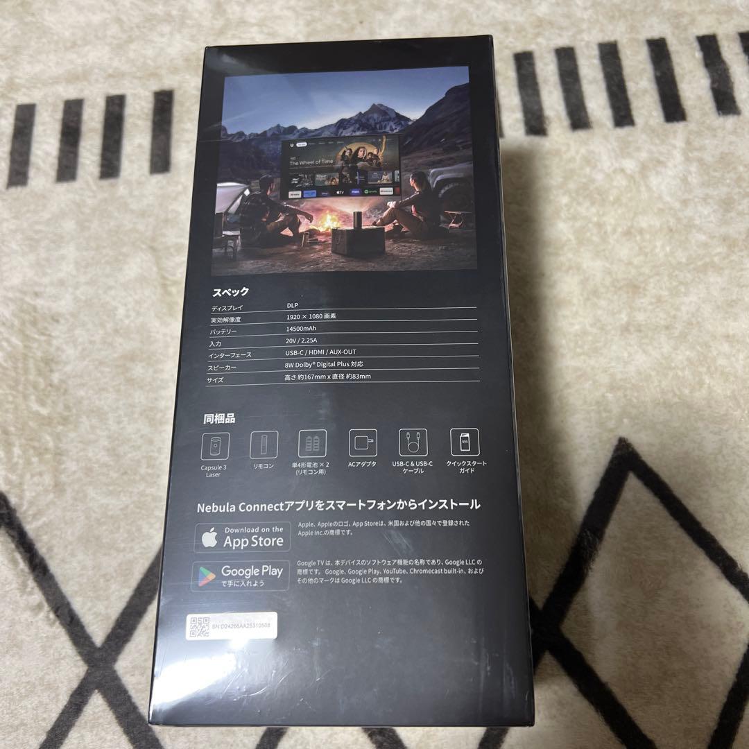 最安値Nebula Capsule 3 Laser & Gimbal Stand