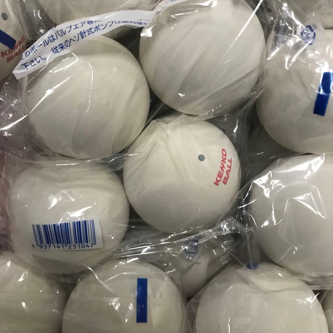 ケンコーソフトテニスボール　カゴ入り１０ダース全て公認球　プラスおまけ１０球付き