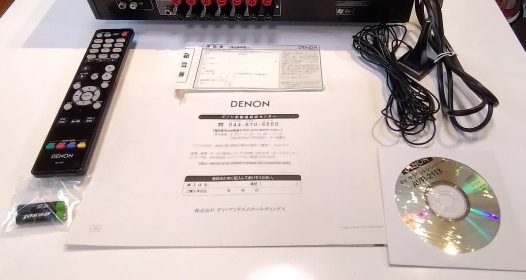 DENON 7.1chAVアンプ AVR-2113-K ブラック