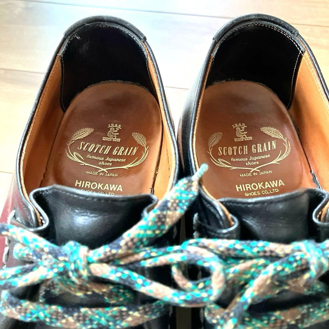 スコッチグレイン 直営店限定品2009年「リミテッド」チロリアン