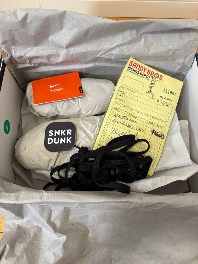 シューズ(男性用) Nike Air Jordan 1 chicago 25.0