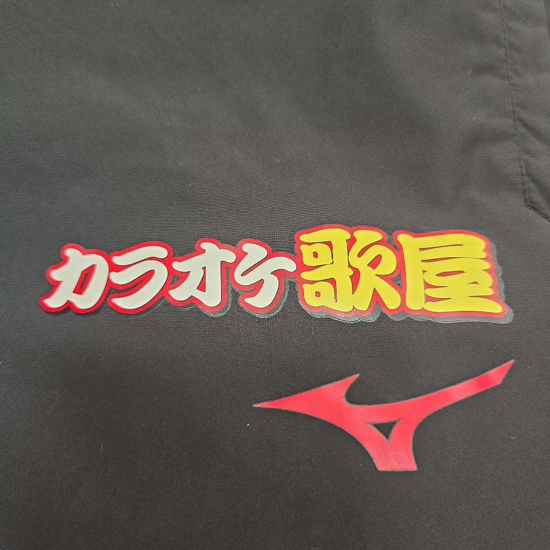 北海道コンサドーレ札幌 支給品 監督コーチ ウォーマー上下XL 非売品