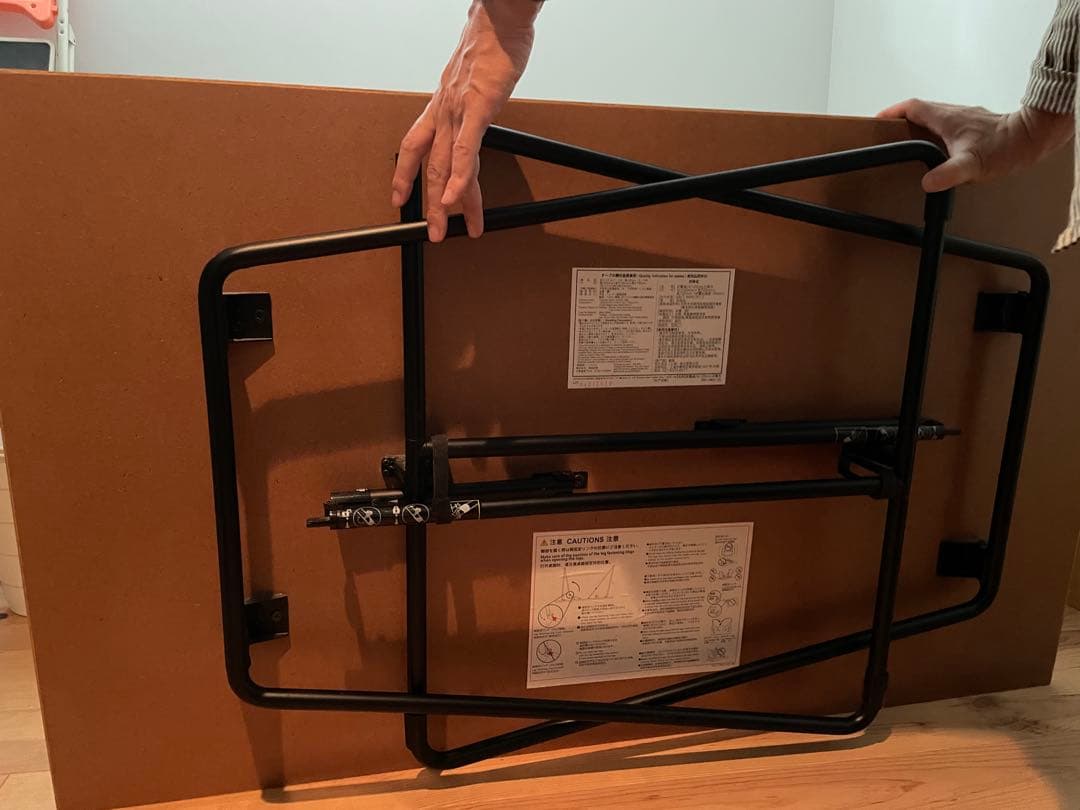 無印良品/MUJI 折りたたみテーブル 幅120cm