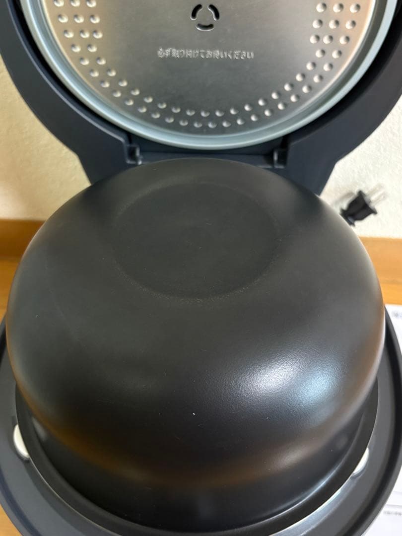 アイリスオーヤマ IH炊飯器 5.5合 RC-ISA50AZ-HA