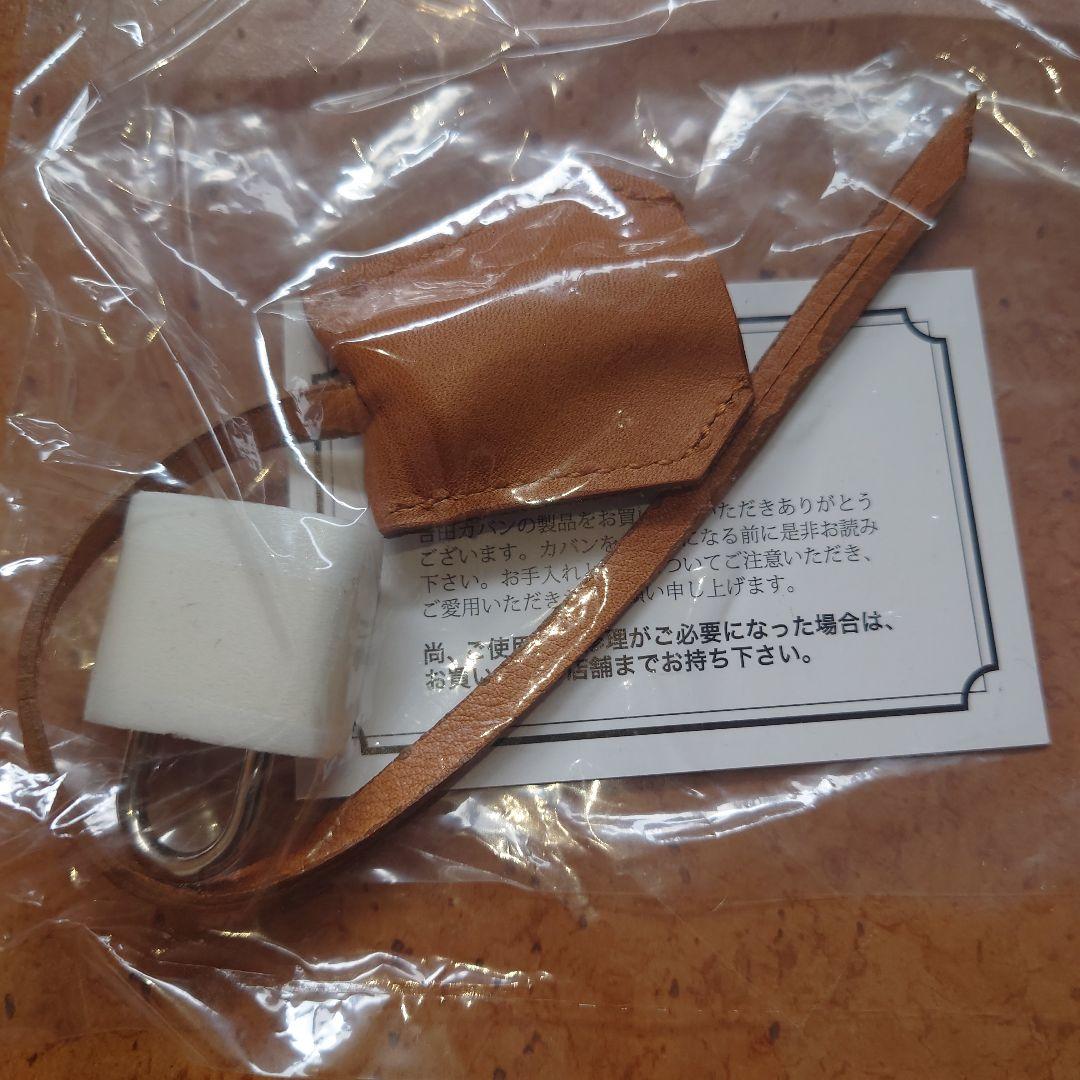 吉田カバン　レザーバッグ　PORTER　【中古】