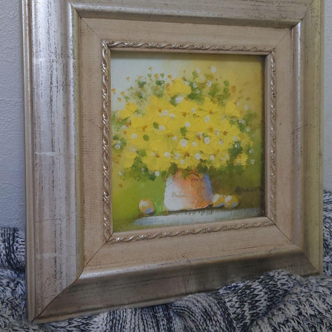 魔界創立者flower