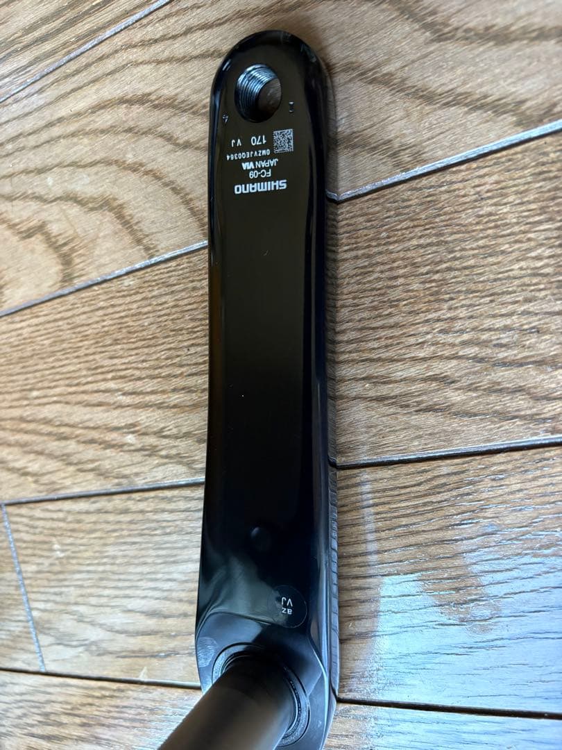 デュラエース クランクアーム