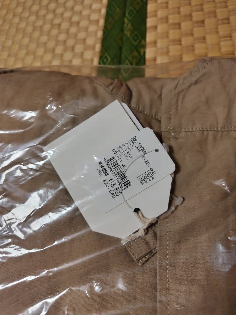 HOUSTON / ヒューストン M-51パーカー KAHKI XXS