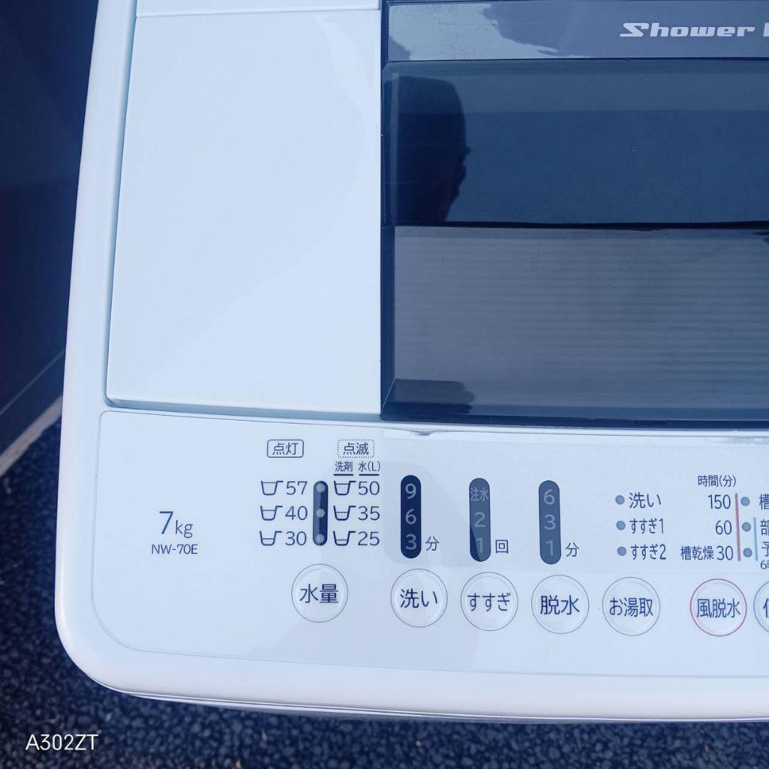 G14B3 安心保証付き　日立　全自動洗濯機 　　　洗濯容量7㌔
