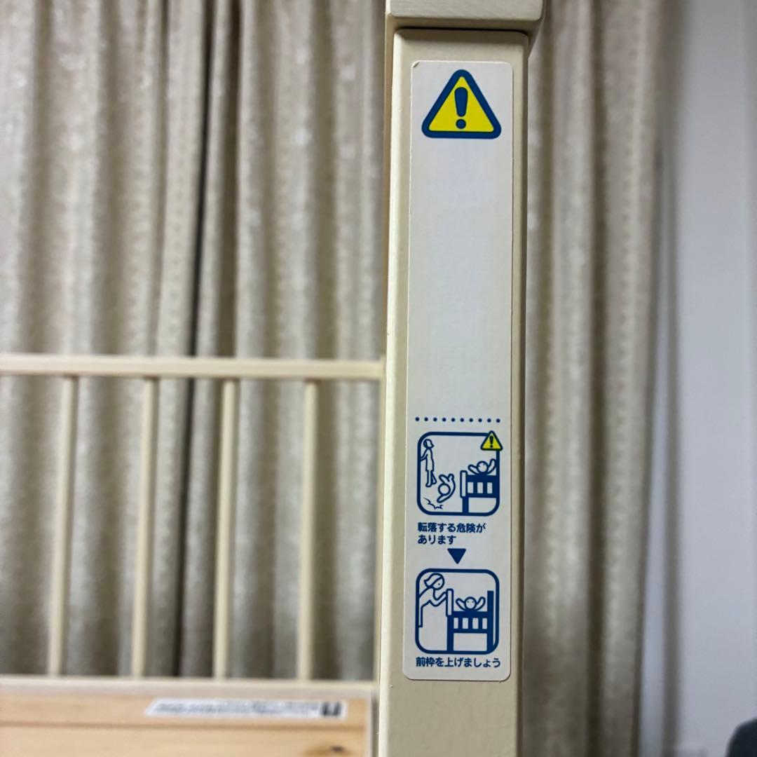 familiar 木製ベビーベッド