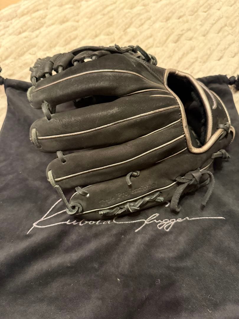 BURTER CHICKEN CURRY 