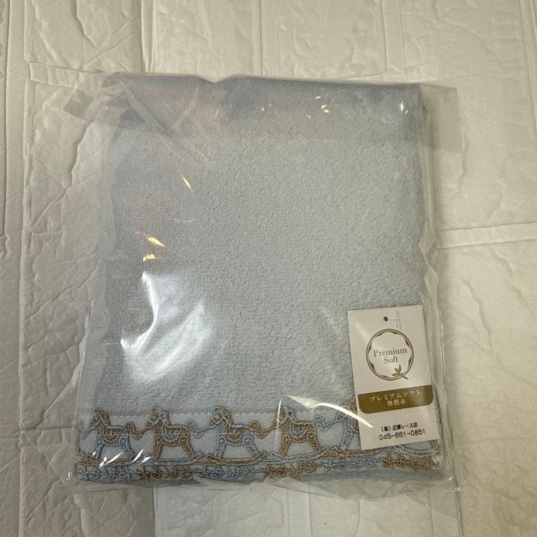 近沢レース福袋