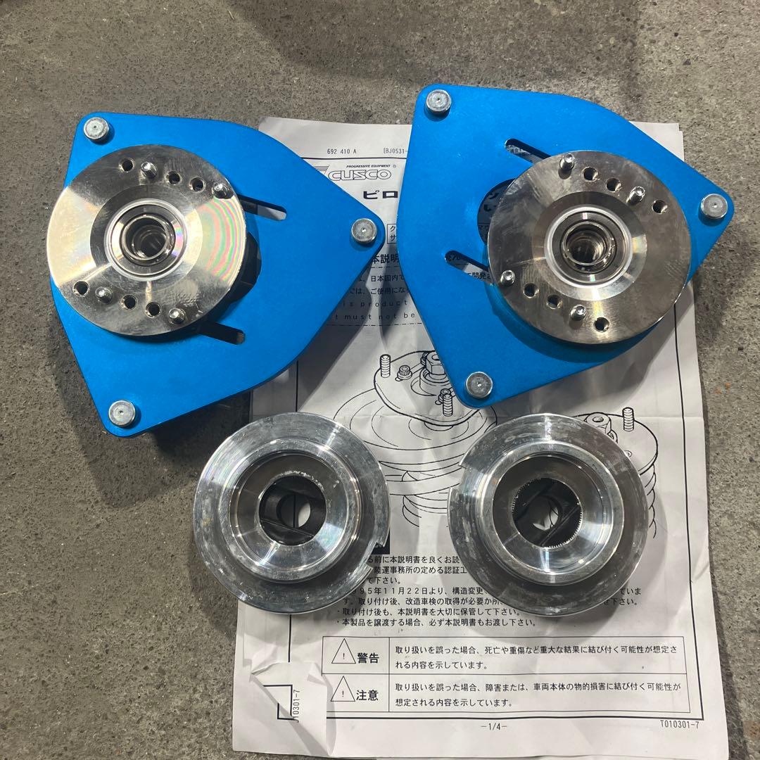 T*u様 CUSCO調整式フロントピロアッパーマウント インプレッサ GRB用