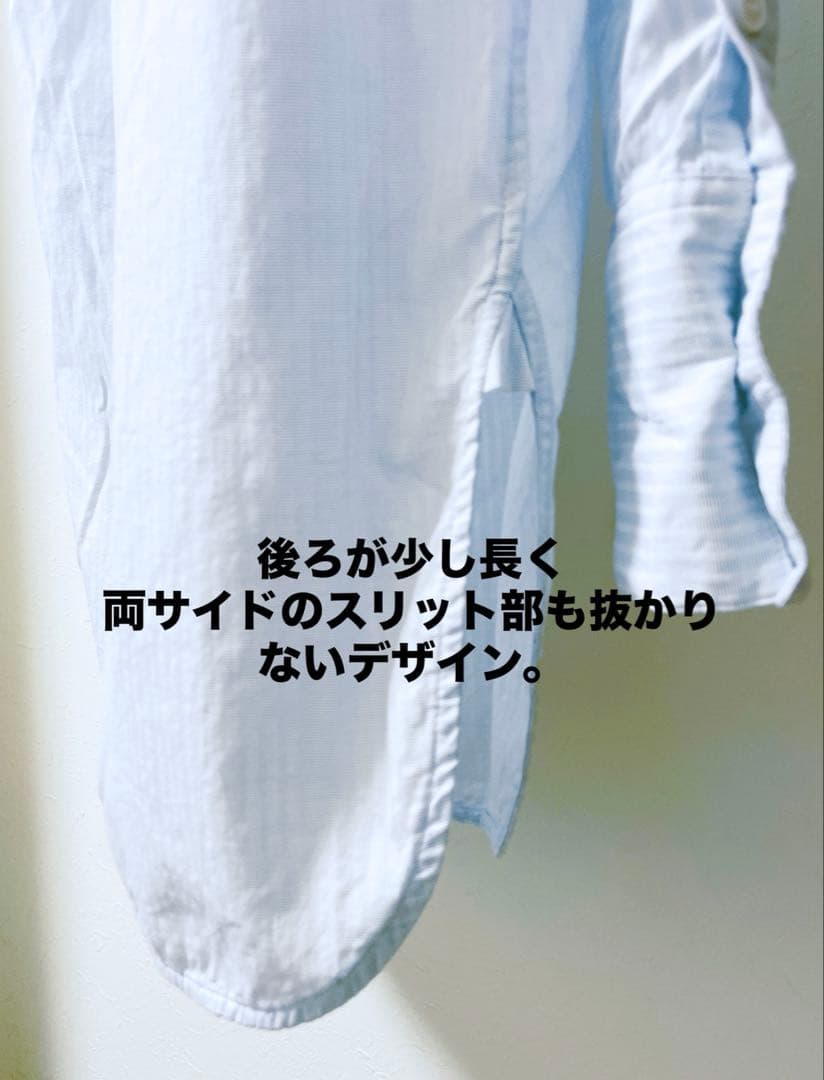 CELINE/セリーヌ/フィービー期/タキシードシャツ/36/水色／ストライプ