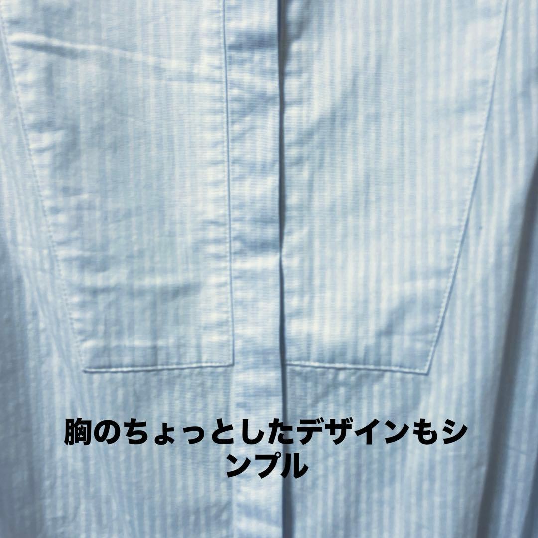 CELINE/セリーヌ/フィービー期/タキシードシャツ/36/水色／ストライプ