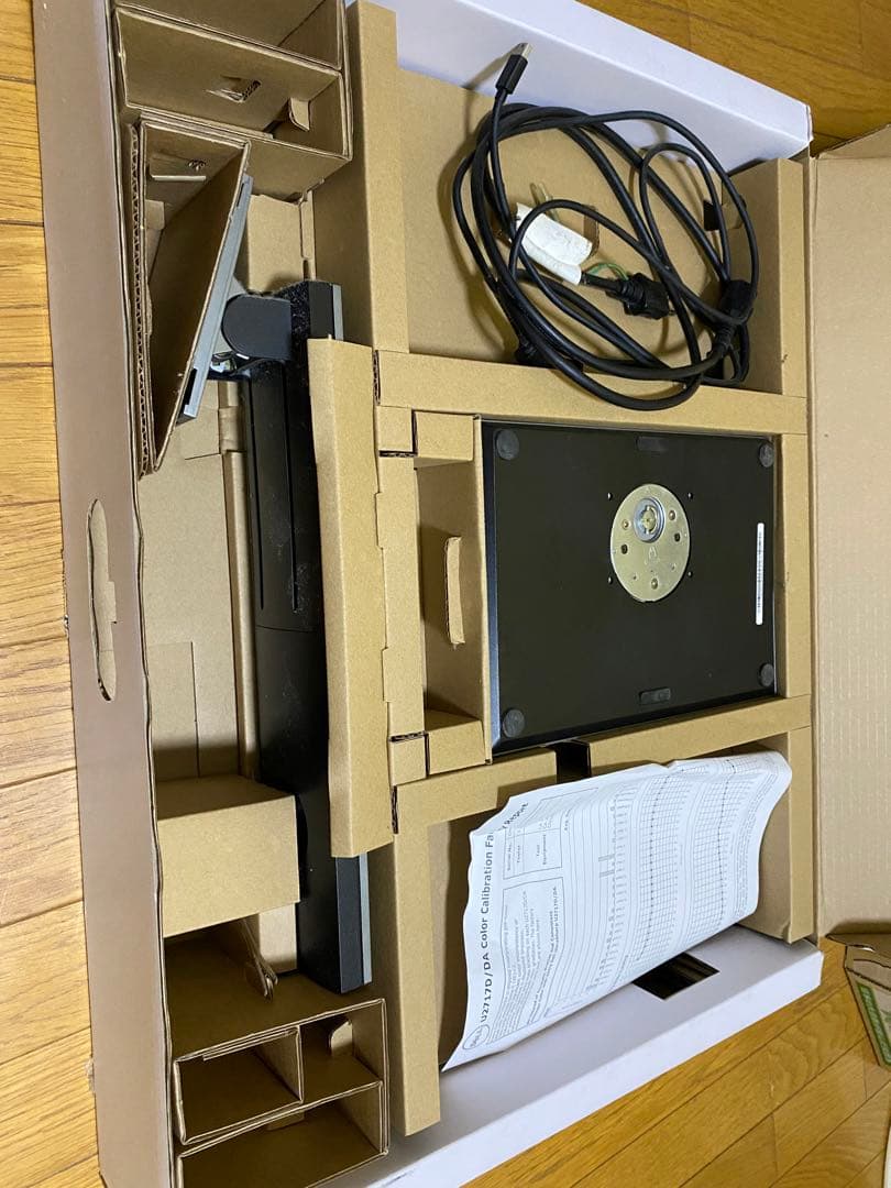 DELL 27インチ 液晶モニター U2717D 非光沢IPSパネル WQHD