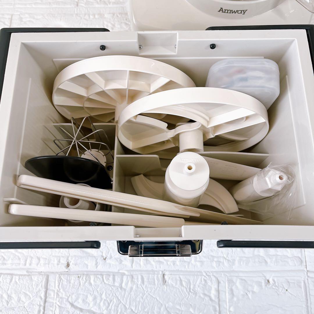 【極美品】アムウェイ　E-3288-J フードプロセッサー　MAD-0376J