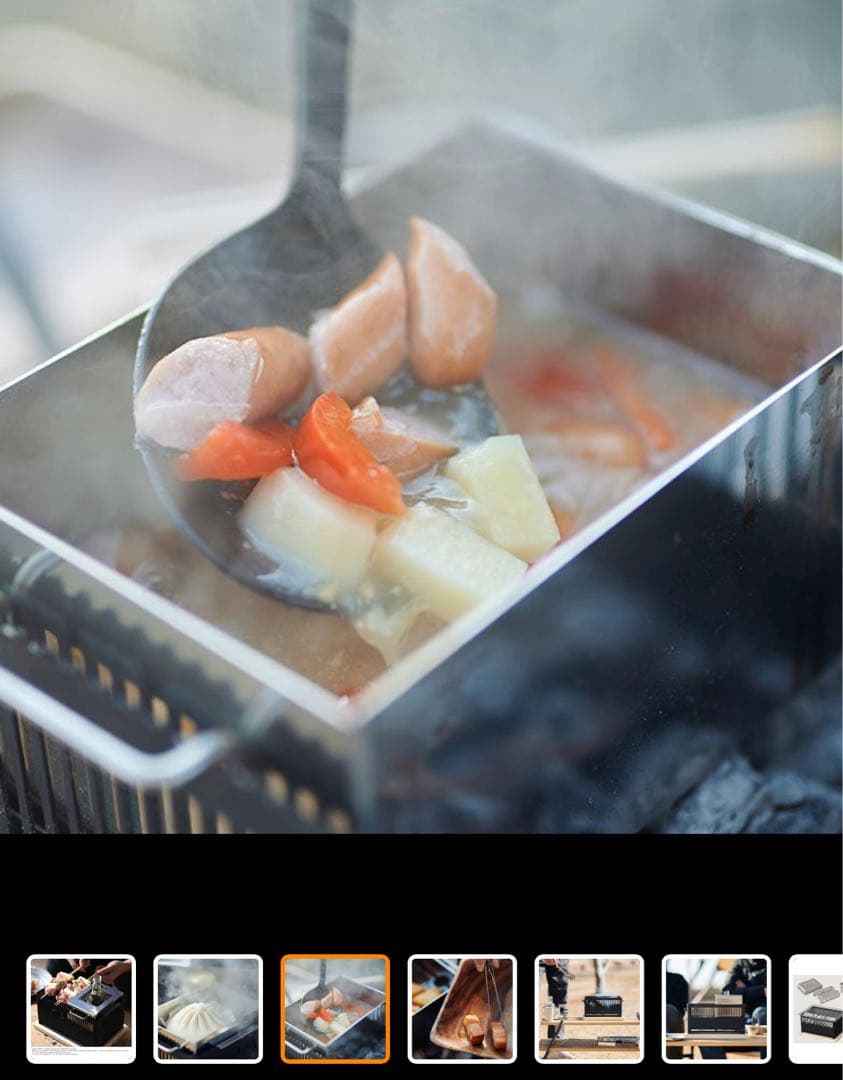 炭焼き器 ステンレス グリル HotCamp ＋Base フルセット 耐熱黒