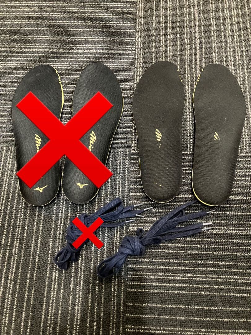 ミズノグローバルエリート・オーダースパイク