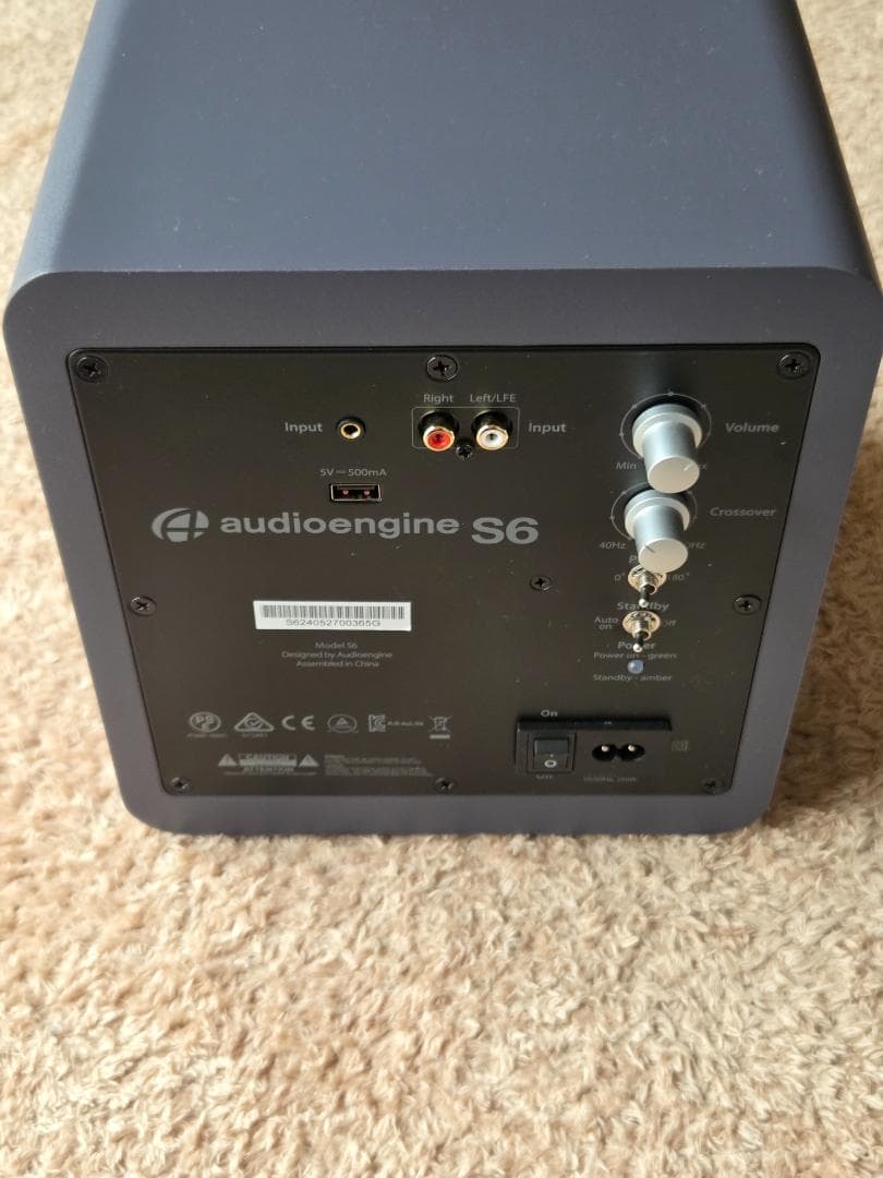 【美品｜梱包済】Audioengine S6 パワードサブウーファー グレー