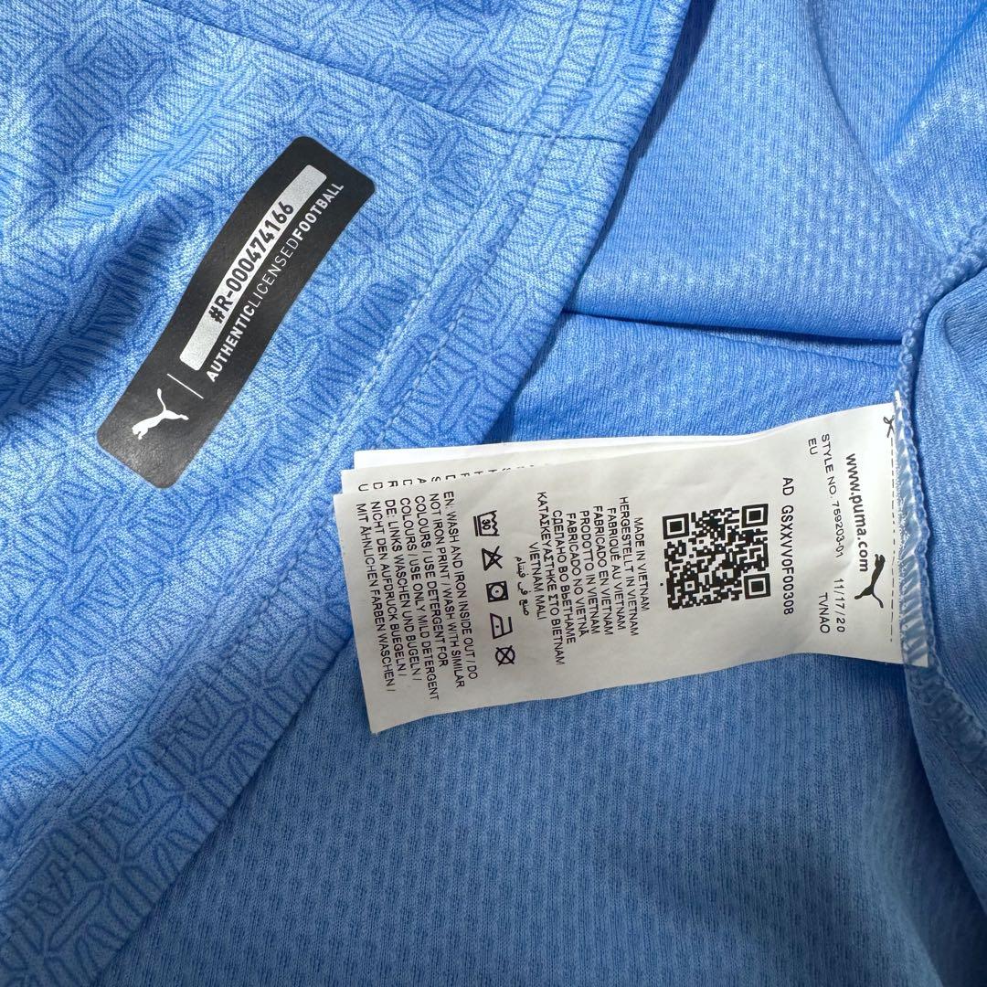 PUMA プーマ マンチェスターシティ 21/22 ユニフォーム 長袖 レプリカ
