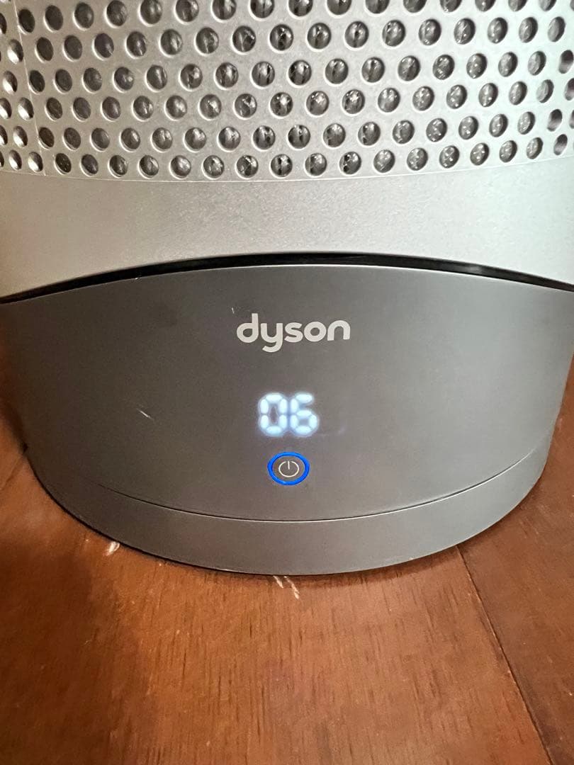 Dyson ピュアホットアンドクール　HP00【2023年製】空気清浄機つき