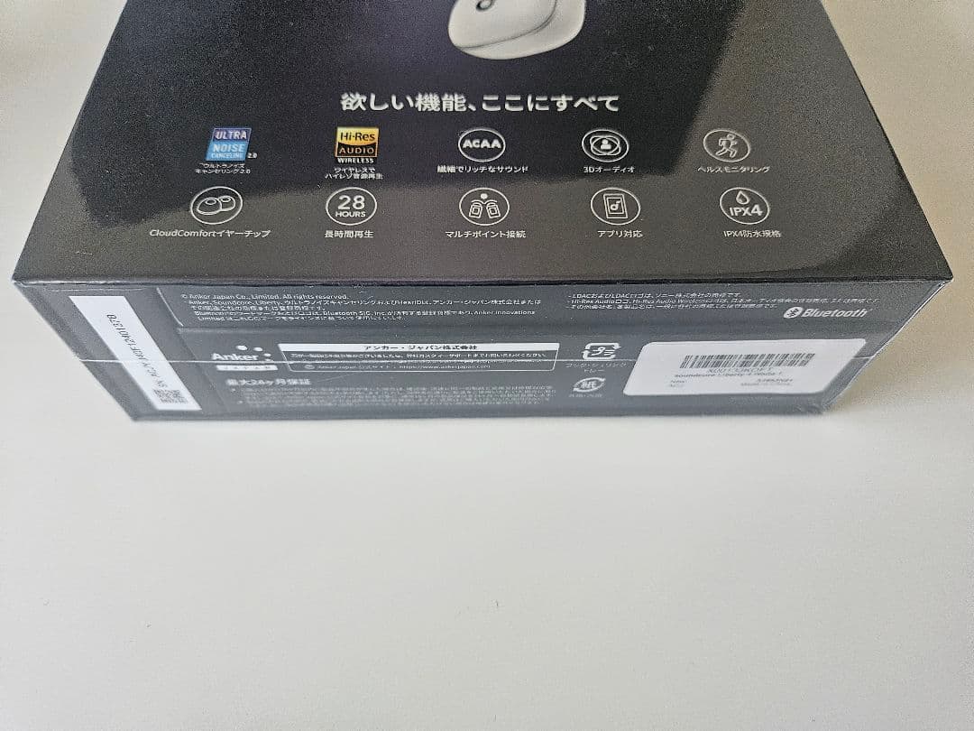 [新品未使用]Anker soundcore Liberty4