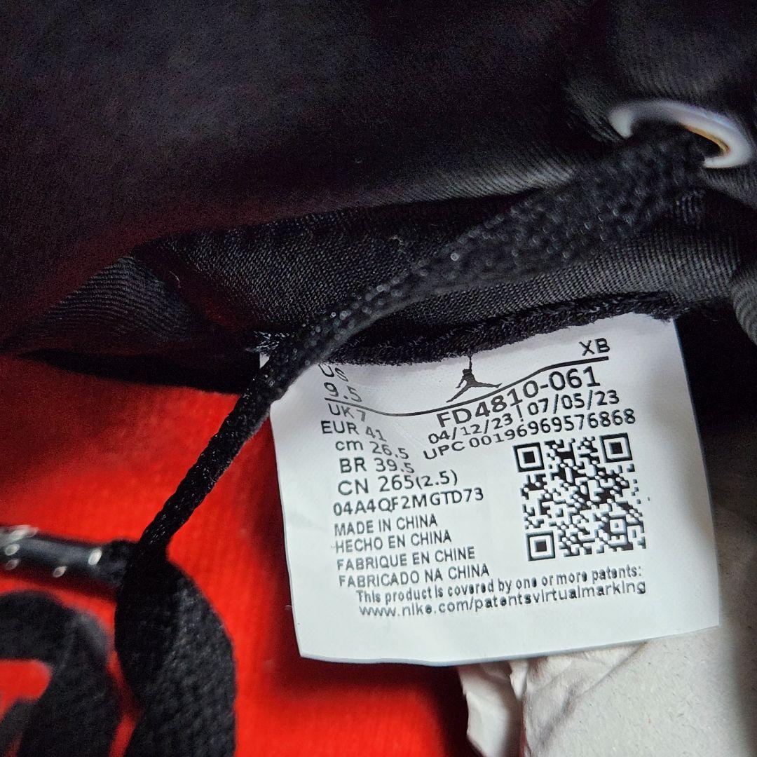 NIKE エアジョーダン 1 レトロ ハイ OG SATIN BRED