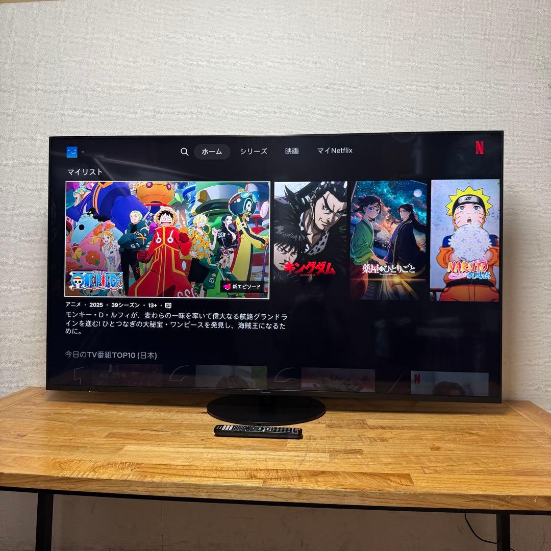 Panasonic 55V型 4K 液晶テレビ VIERA TH-55HX950