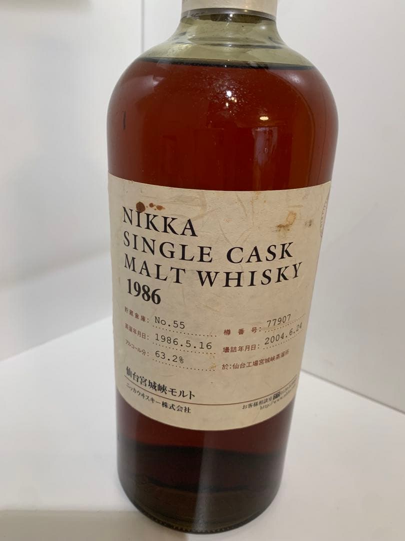 ウイスキー NIKKA SINGLE CASK MALT WHISKY 1986-2004