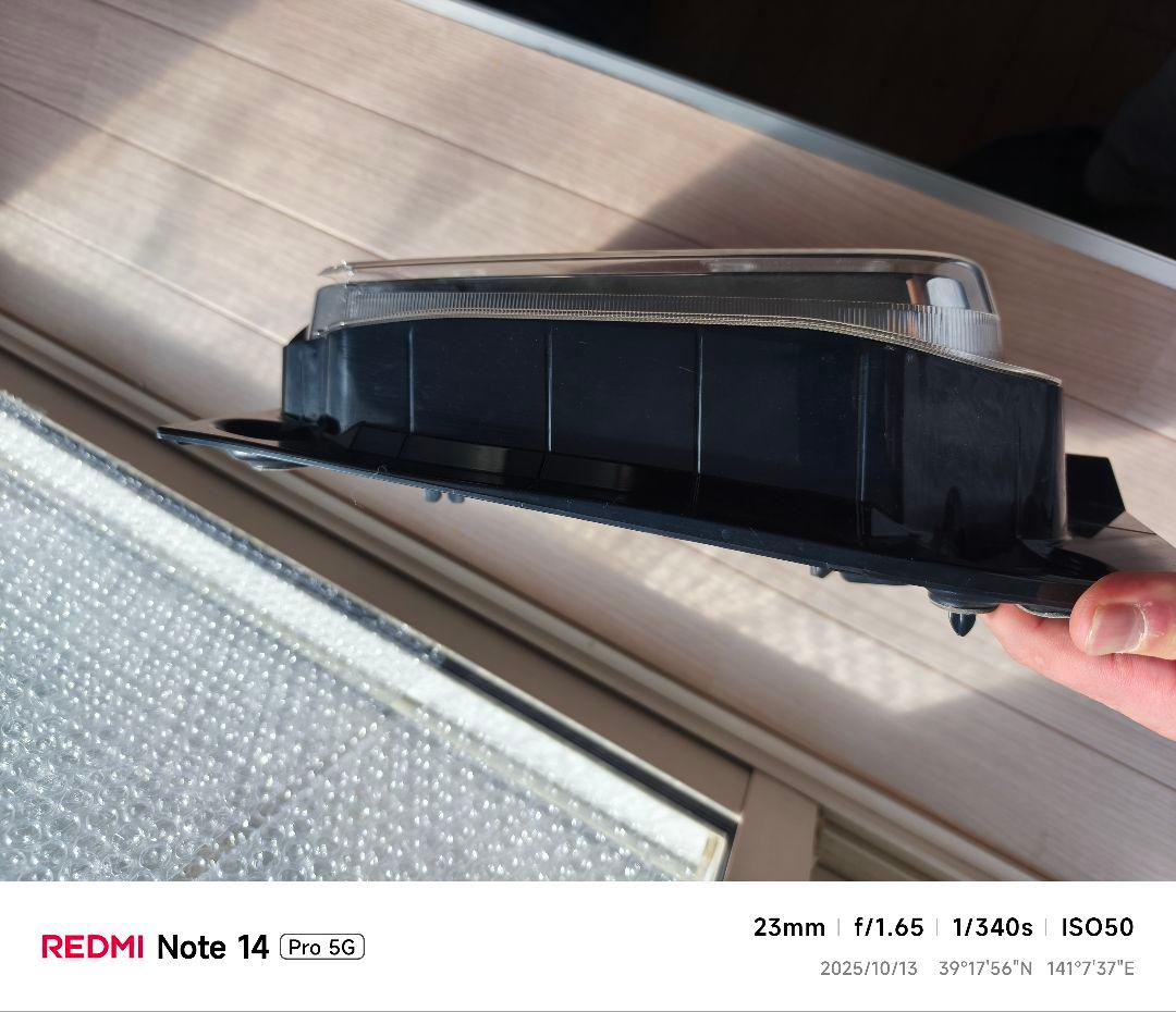 SX スエード パワーベルト ダークブルー