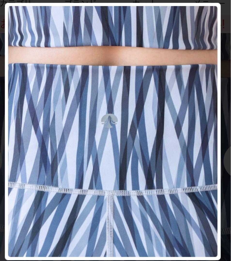 SUKALA LAVA リントスル　ラインプリントレギンス　L 新品　未開封