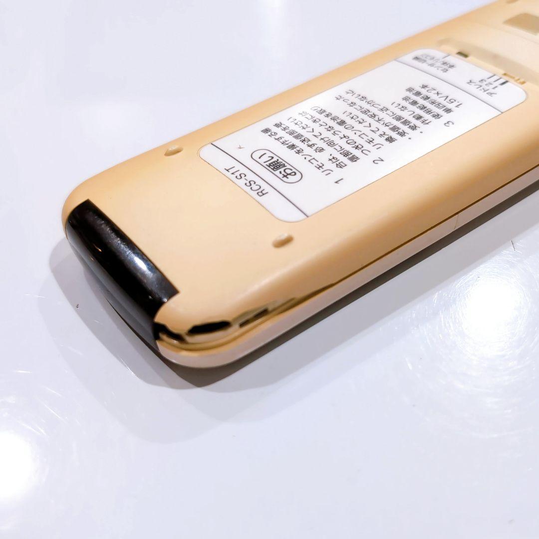 2564 SANYO サンヨー RCS-S1T エアコン リモコン