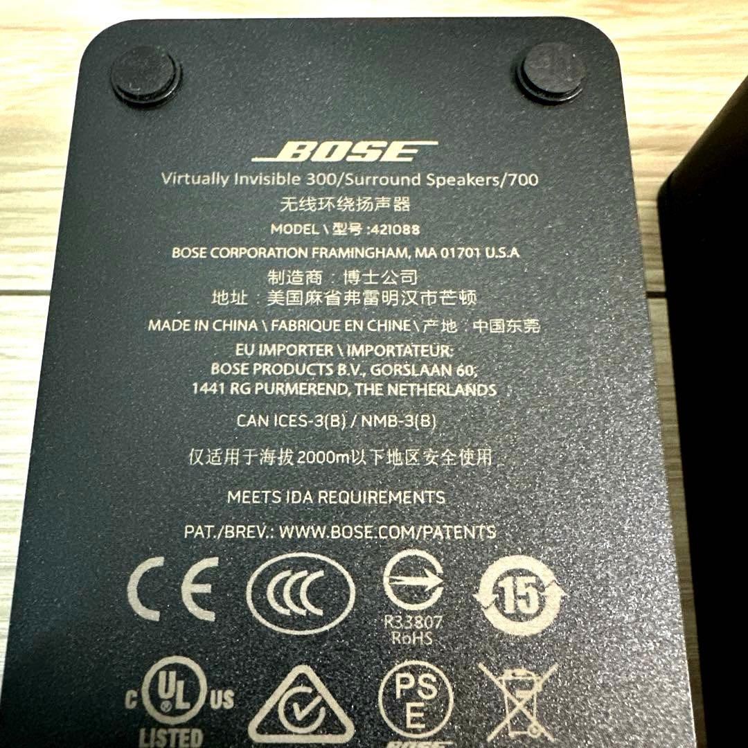 BOSE Surround Speakers ワイヤレスリアスピーカースタンド付