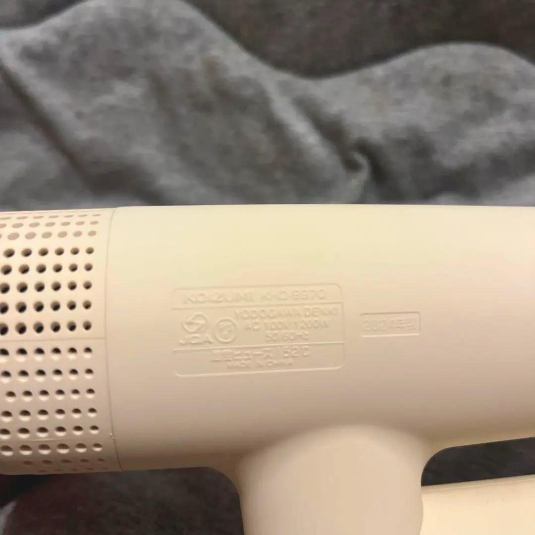 KOIZUMI Salon Sense ドライヤー KHD-9970/C