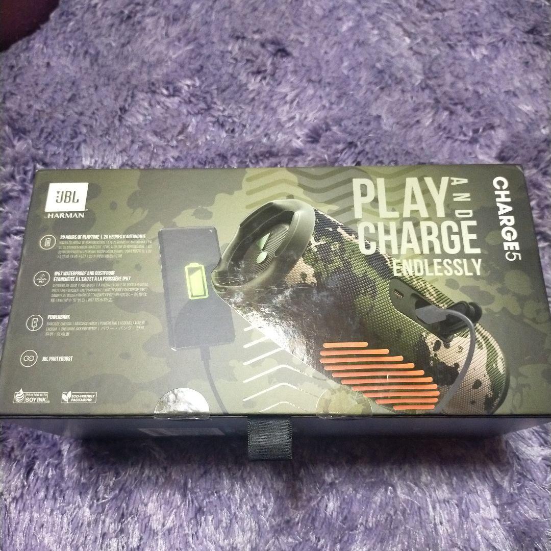 JBL charge 5 スピーカー 迷彩デザイン ほぼ未使用品