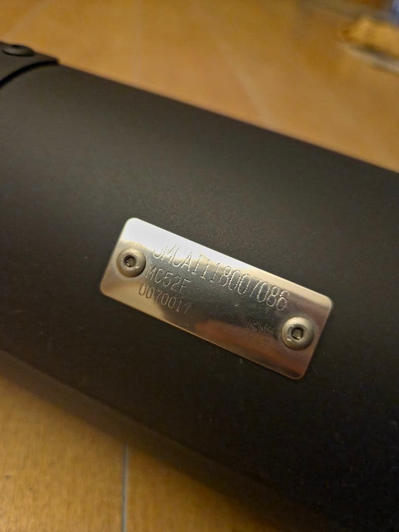 【超美品】​CB250R用　モリワキ製スリップオンマフラー