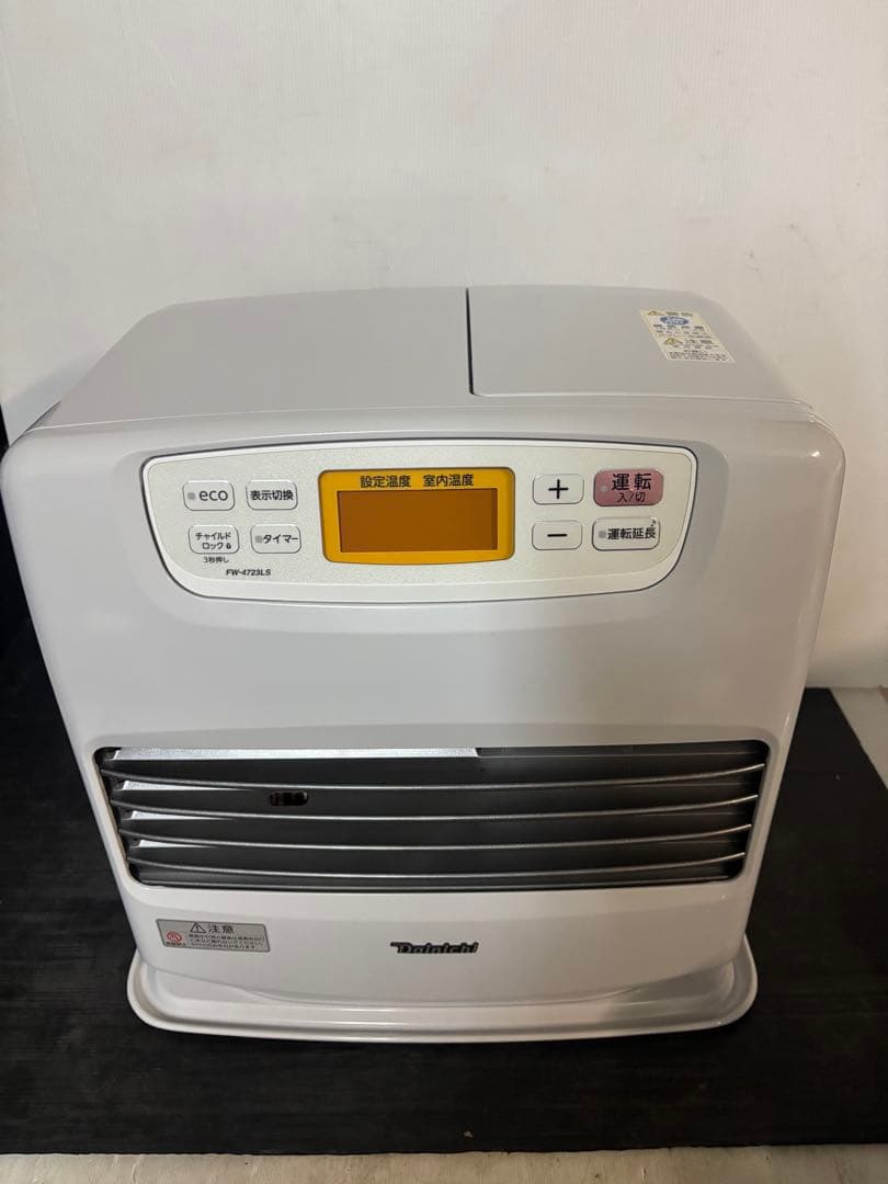 美品‼️2023年製 ‼️ダイニチ ブルーヒーター FW-4723LS