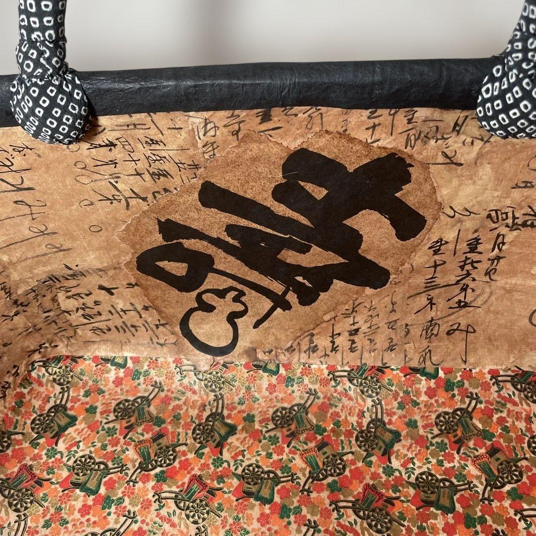 一閑張りバッグ⑩風神雷神