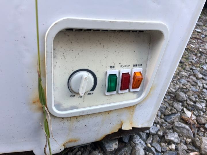 冷凍庫 冷凍ストッカー 現役 値下げ！