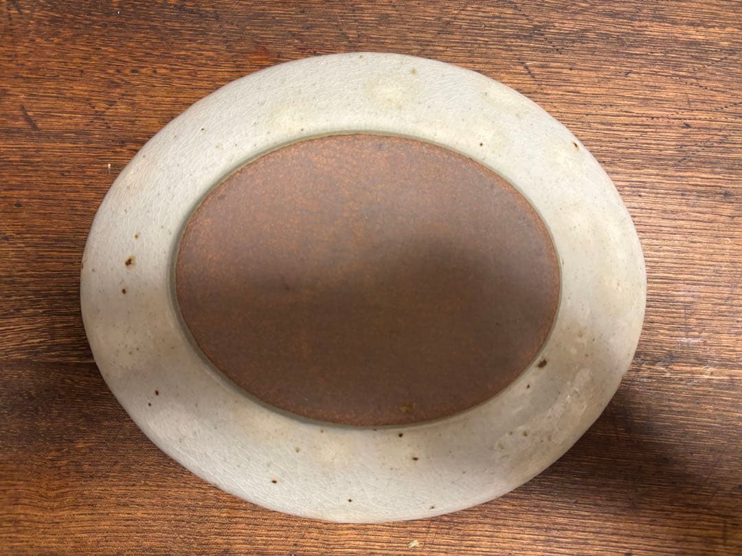 新品未使用 希少 コウホ窯 市野吉記 楕円皿 2皿セット