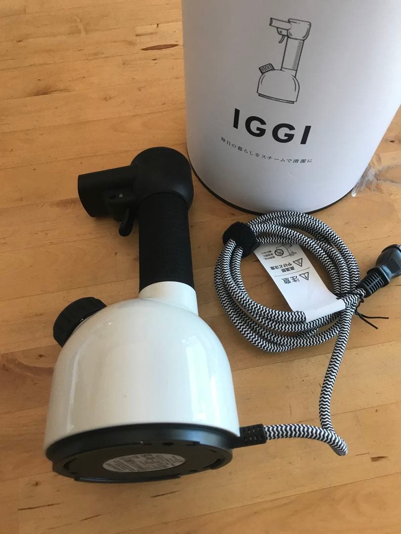 LAURASTAR IGGI スチームクリーナー ホワイト