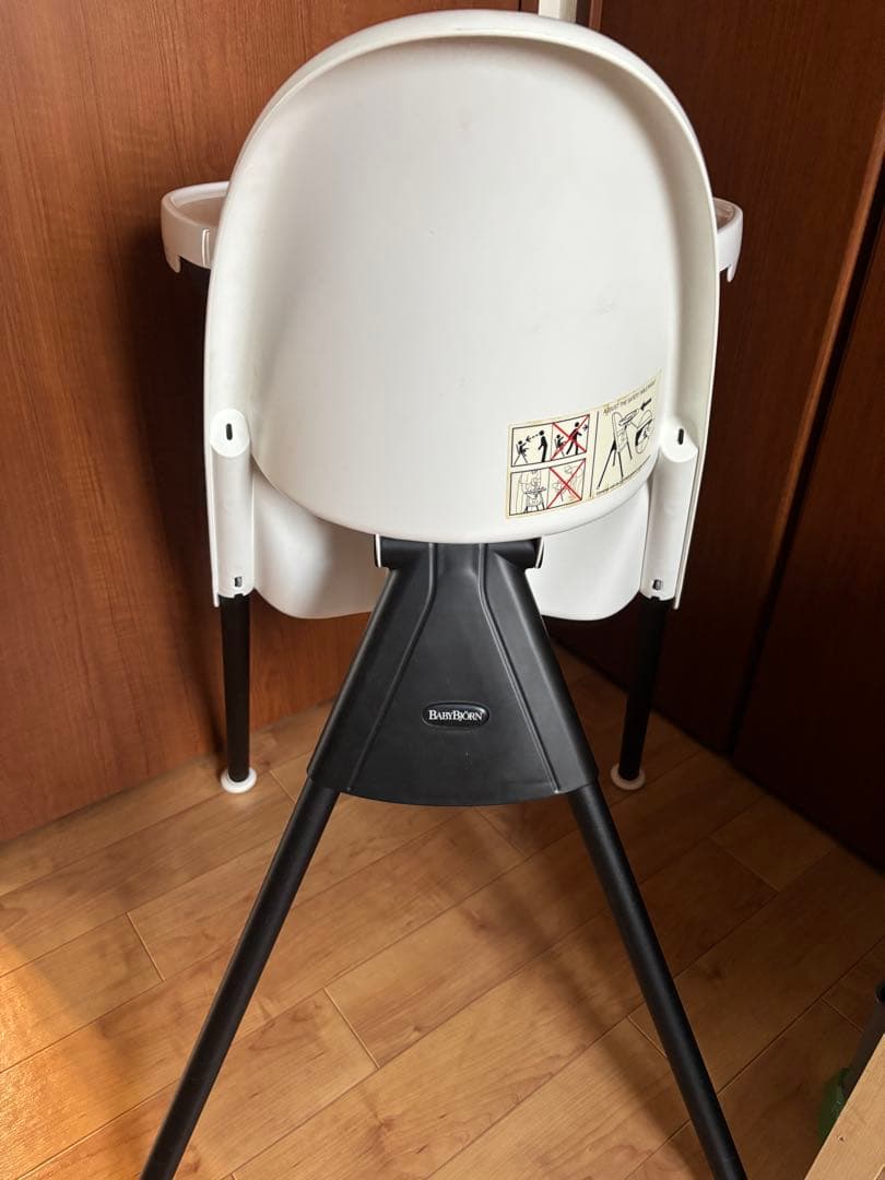 【廃盤】BABY BJORN　ベビービョルン　ハイチェア　ベビーチェア