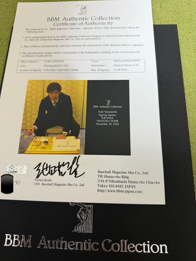 BBM柳田悠岐 150本塁打記念 直筆サイン入りフォト　福岡ソフトバンクホークス