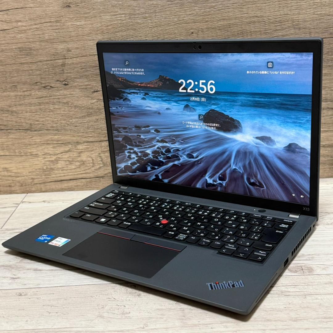 良品! ThinkPad X13Gen2 Core i5 第11世代 256GB