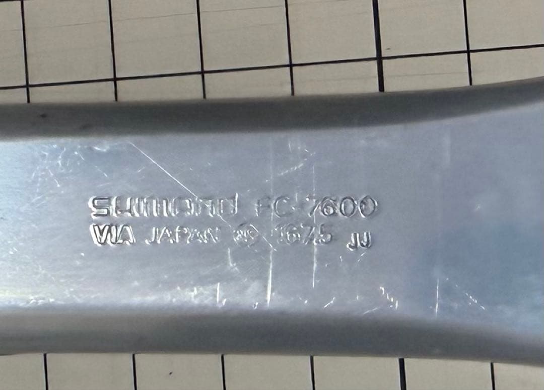 シマノ　FC- 7600 167,5 (期間限定セールを実施)