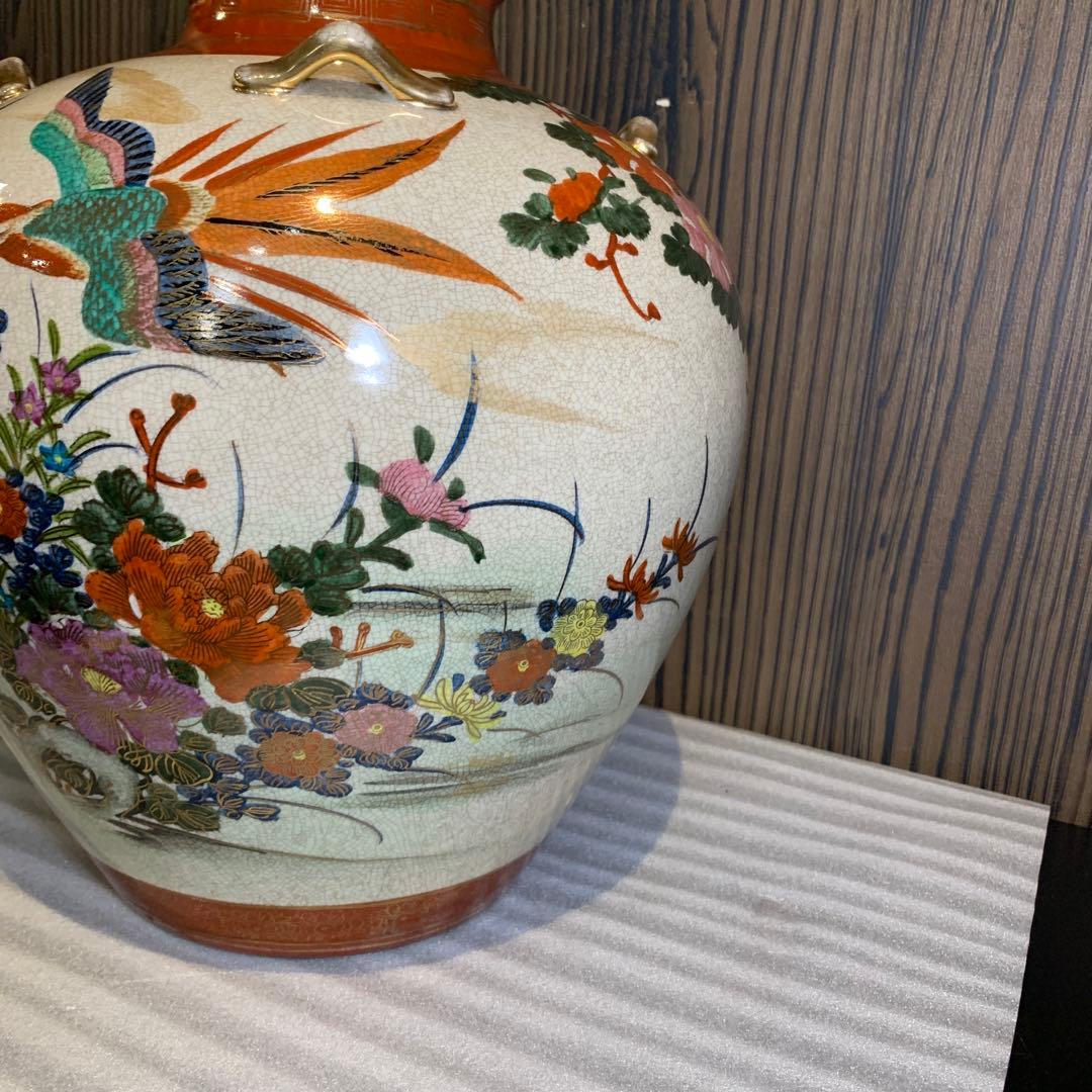 薩摩焼　丸十　 花瓶　壺　 金襴手　 島津家　古美術